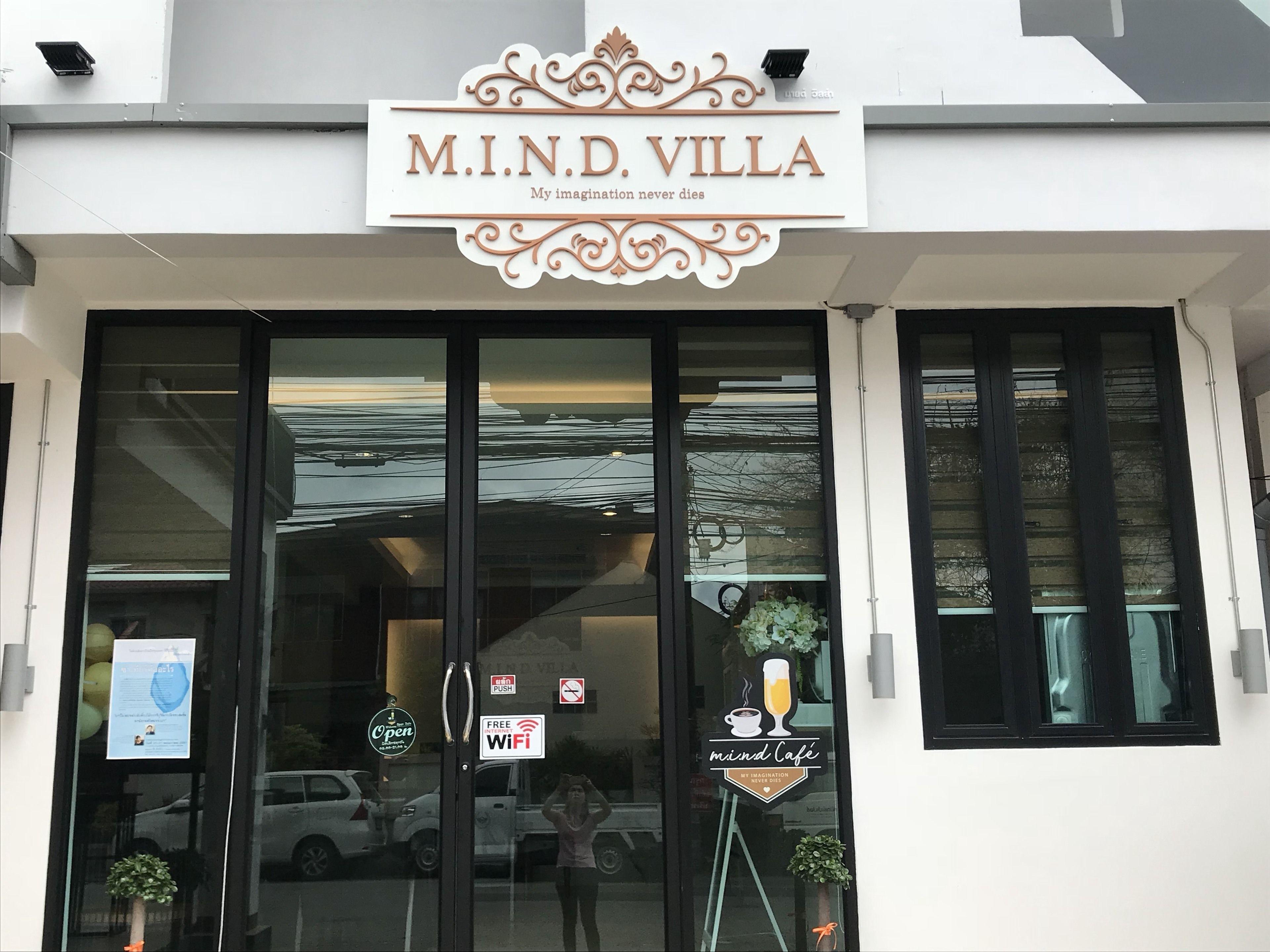 M.I.N.D. Villa — Photos 1